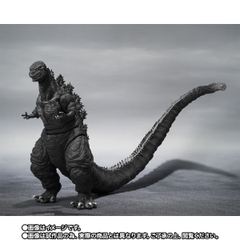 S.H.MonsterArts Godzilla (2016) The Fourth ORTHOchromatic Ver.