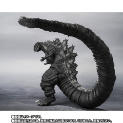 S.H.MonsterArts Godzilla (2016) The Fourth ORTHOchromatic Ver.