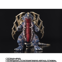 S.H.Figuarts King Of Mons