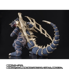 S.H.Figuarts King Of Mons