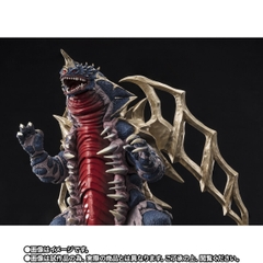 S.H.Figuarts King Of Mons