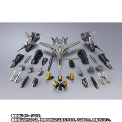 DX CHOGOKIN VF-25S Armored Messiah Valkyrie (Ozma Lee Use) Revival Ver.