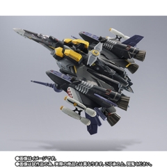 DX CHOGOKIN VF-25S Armored Messiah Valkyrie (Ozma Lee Use) Revival Ver.