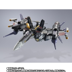 DX CHOGOKIN VF-25S Armored Messiah Valkyrie (Ozma Lee Use) Revival Ver.
