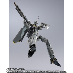 DX CHOGOKIN VF-25S Armored Messiah Valkyrie (Ozma Lee Use) Revival Ver.
