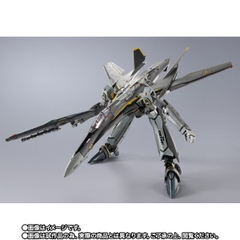 DX CHOGOKIN VF-25S Armored Messiah Valkyrie (Ozma Lee Use) Revival Ver.