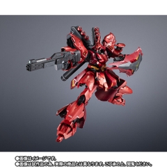 CHOGOKIN MSN-04FF Sazabi