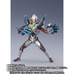 S.H.Figuarts Gomora Armor (Ultraman New Generation Stars Ver.)