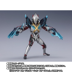 S.H.Figuarts Gomora Armor (Ultraman New Generation Stars Ver.)