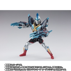 S.H.Figuarts Gomora Armor (Ultraman New Generation Stars Ver.)
