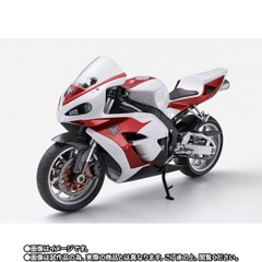 S.H.Figuarts Cyclone No.1 (Kamen Rider THE NEXT)