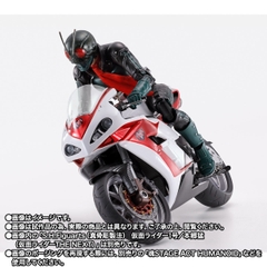 S.H.Figuarts Cyclone No.1 (Kamen Rider THE NEXT)