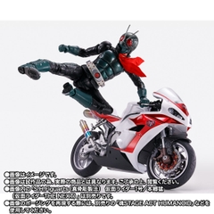 S.H.Figuarts Cyclone No.1 (Kamen Rider THE NEXT)