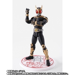 S.H.Figuarts (SHINKOCCHOU SEIHOU) Kamen Rider Kuuga Amazing Mighty 10th Anniversary Ver.
