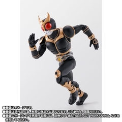 S.H.Figuarts (SHINKOCCHOU SEIHOU) Kamen Rider Kuuga Amazing Mighty 10th Anniversary Ver.