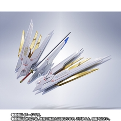 METAL ROBOT SPIRITS <SIDE MS> Proud Defender & Effect Parts Set