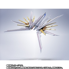 METAL ROBOT SPIRITS <SIDE MS> Proud Defender & Effect Parts Set