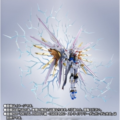 METAL ROBOT SPIRITS <SIDE MS> Proud Defender & Effect Parts Set