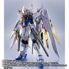 METAL ROBOT SPIRITS <SIDE MS> Proud Defender & Effect Parts Set