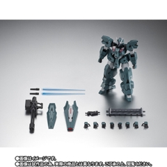 THE ROBOT SPIRITS <SIDE MS> EDM-GA-01 Gundam Lfrith Ur Ver. A.N.I.M.E.
