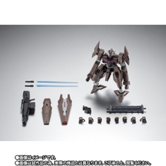 THE ROBOT SPIRITS <SIDE MS> EDM-GA-02 Gundam Lfrith Thorn Ver. A.N.I.M.E.