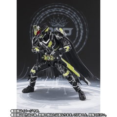 S.H.Figuarts Kamen Rider Tycoon Bujin Sword