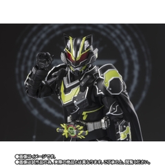 S.H.Figuarts Kamen Rider Tycoon Bujin Sword