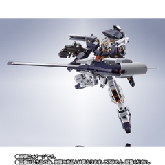 METAL ROBOT SPIRITS <SIDE MS> Gundam TR-1 [Haze'n-thley]