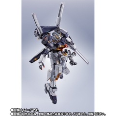METAL ROBOT SPIRITS <SIDE MS> Gundam TR-1 [Haze'n-thley]