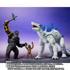 S.H.MonsterArts Suko & Mothra (2024) From Godzilla x Kong: The New Empire