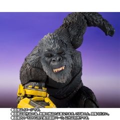 S.H.MonsterArts Shimo From Godzilla x Kong: The New Empire