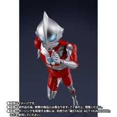 S.H.Figuarts Ultradad (Ultraman: Rising)