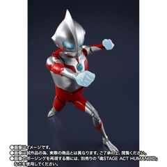 S.H.Figuarts Ultradad (Ultraman: Rising)