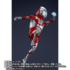 S.H.Figuarts Ultradad (Ultraman: Rising)