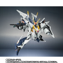 THE ROBOT SPIRITS (Ka signature) <SIDE MS> RX-105 XI Gundam (Mobile Suit Gundam Hathaway Ver.)