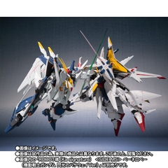 THE ROBOT SPIRITS (Ka signature) <SIDE MS> RX-105 XI Gundam (Mobile Suit Gundam Hathaway Ver.)