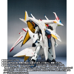 THE ROBOT SPIRITS (Ka signature) <SIDE MS> RX-105 XI Gundam (Mobile Suit Gundam Hathaway Ver.)