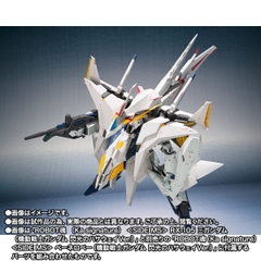 THE ROBOT SPIRITS (Ka signature) <SIDE MS> RX-105 XI Gundam (Mobile Suit Gundam Hathaway Ver.)