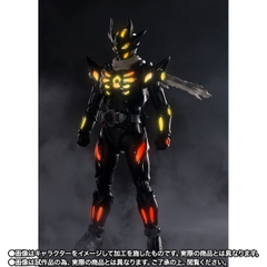 S.H.Figuarts Kamen Rider Dread Type Zero