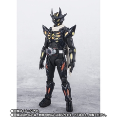 S.H.Figuarts Kamen Rider Dread Type Zero