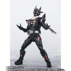 S.H.Figuarts Kamen Rider Dread Type Zero