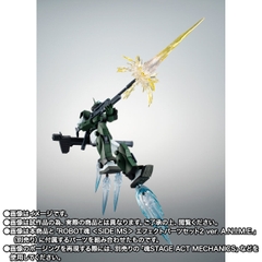 THE ROBOT SPIRITS <SIDE MS> RGM-79SC GM Sniper Custom (Jaburo Defence Forces Type) Ver. A.N.I.M.E.