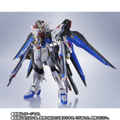 METAL ROBOT SPIRITS <SIDE MS> Strike Freedom Gundam Type II