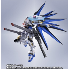 METAL ROBOT SPIRITS <SIDE MS> Strike Freedom Gundam Type II