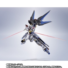 METAL ROBOT SPIRITS <SIDE MS> Strike Freedom Gundam Type II