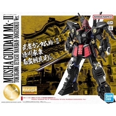 MG 1/100 Musha Gundam Mk-II Tokugawa Ieyasu Nanban Dogusoku Ver.
