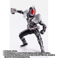 S.H.Figuarts (SHINKOCCHOU SEIHOU) Kamen Rider Faiz Axel Form