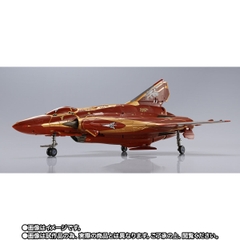 DX CHOGOKIN Movie Edition Sv-262Hs Draken III (Bogue Con-Vaart Use)