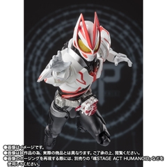 S.H.Figuarts Kamen Rider Geats Boost Form Mark III
