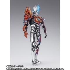 S.H.Figuarts Ultraman Blazar Firdran Armor